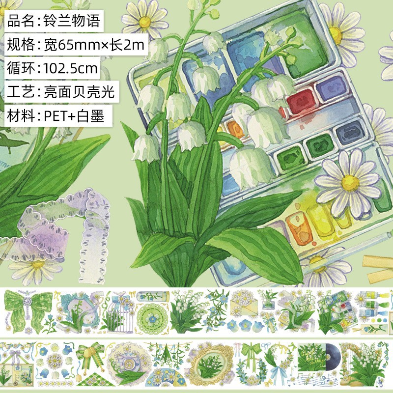 O1CN01jY1D6U1YnDqGmBMfz_!!9665