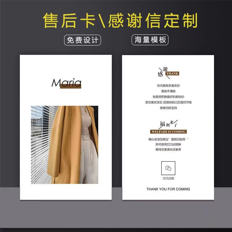 微信图片_20220905104250