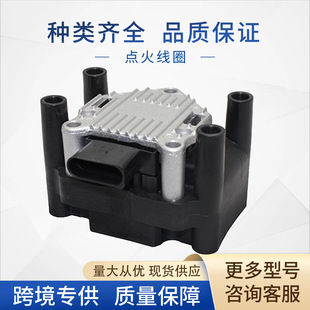 032905106��܇�c�𾀇�032905106B�m��춊W�ϴ󱊸ߠ�����_