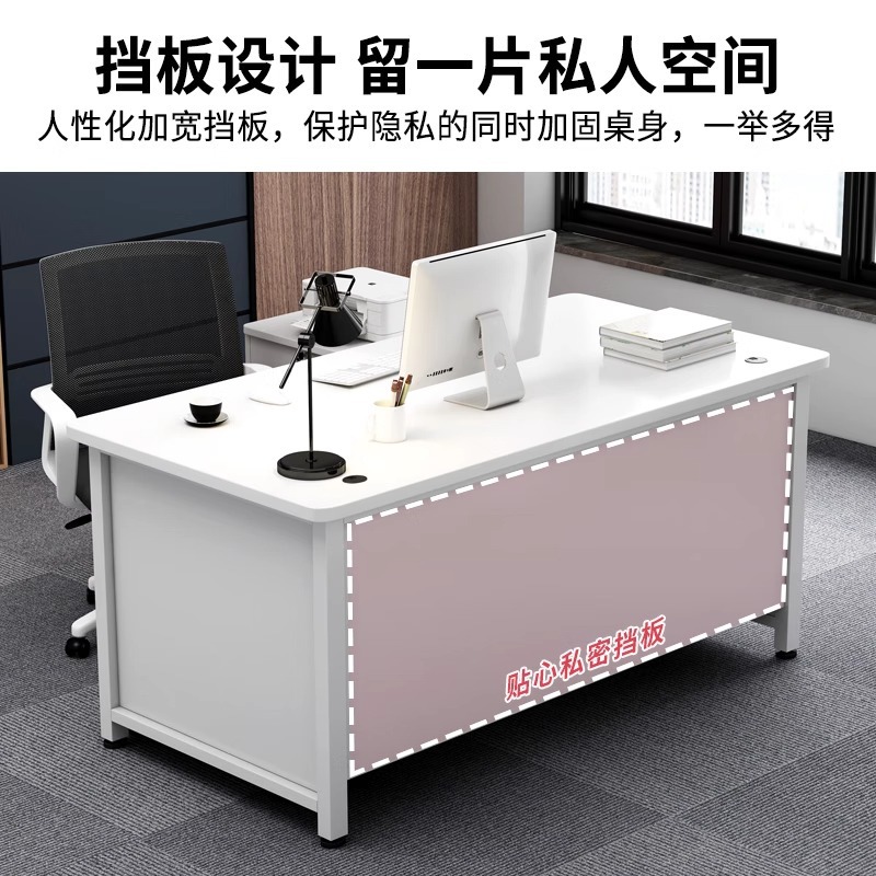 Mesa de computadora mesa de escritorio simple mesa de oficina moderna combinación simple mesa de escritorio mesa de jefe mesa de personal