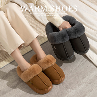 Cotton Slippers Women's Autumn and Winter Fluffy Slippers Couple's Home Indoor Moon Warm fleece-lined Thickened Cotton Shoes for Outer Wear