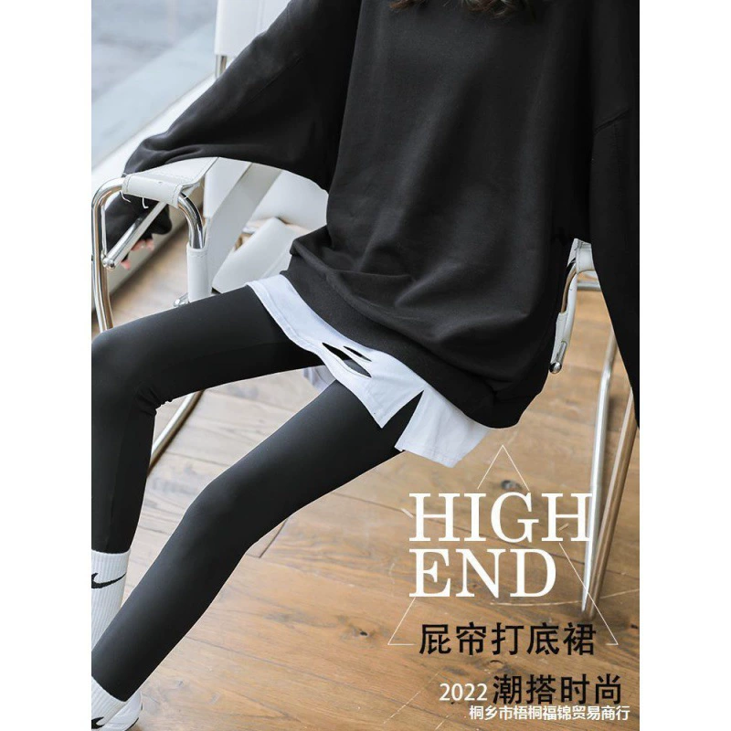 Маленькая Футболка-занавеска С пердерами, свитер, основа, подол, искусственная юбка из двух частей, внутренняя Многослойная юбка для прикрытия ягодиц, Женская осень и зима