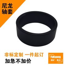 工厂尼龙套加工件耐磨pa6含油尼龙管衬套空心轴套尼龙空心棒定做