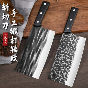 Running Jianghu kitchen knife super fast sharp stainless steel hand forging kitchen kitchen knife chopping dual-purpose knife Yangjiang wholesale