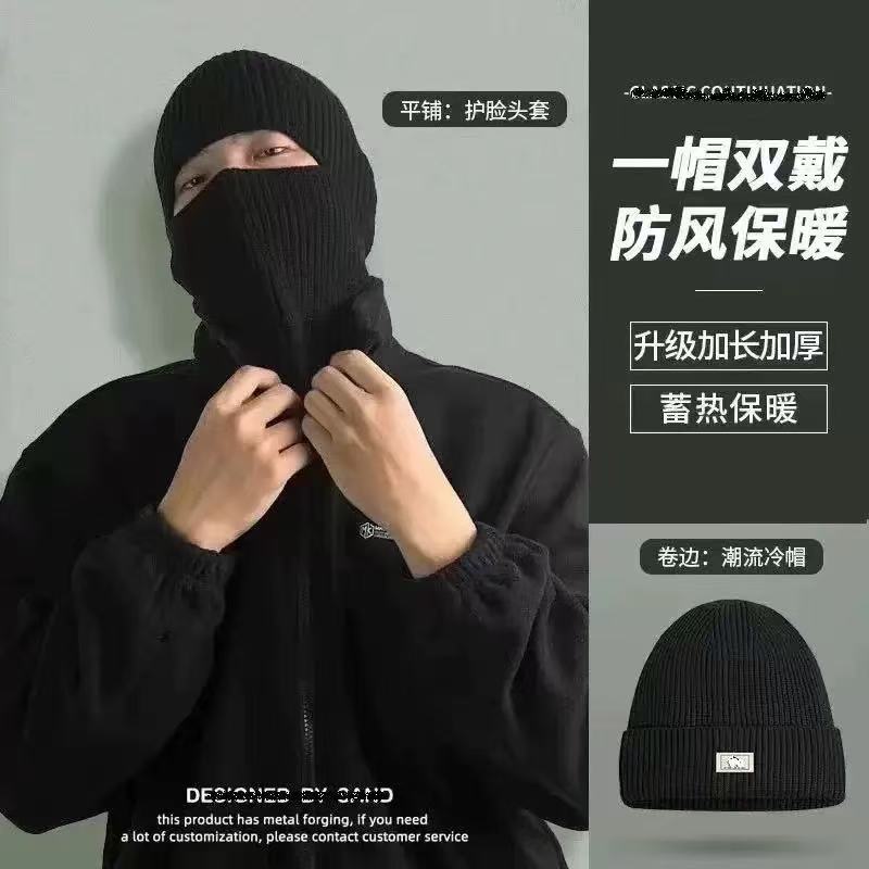 帽子冬季毛绒帽大头围保暖针织帽女防寒登山帽毛茸茸护耳毛线冷帽