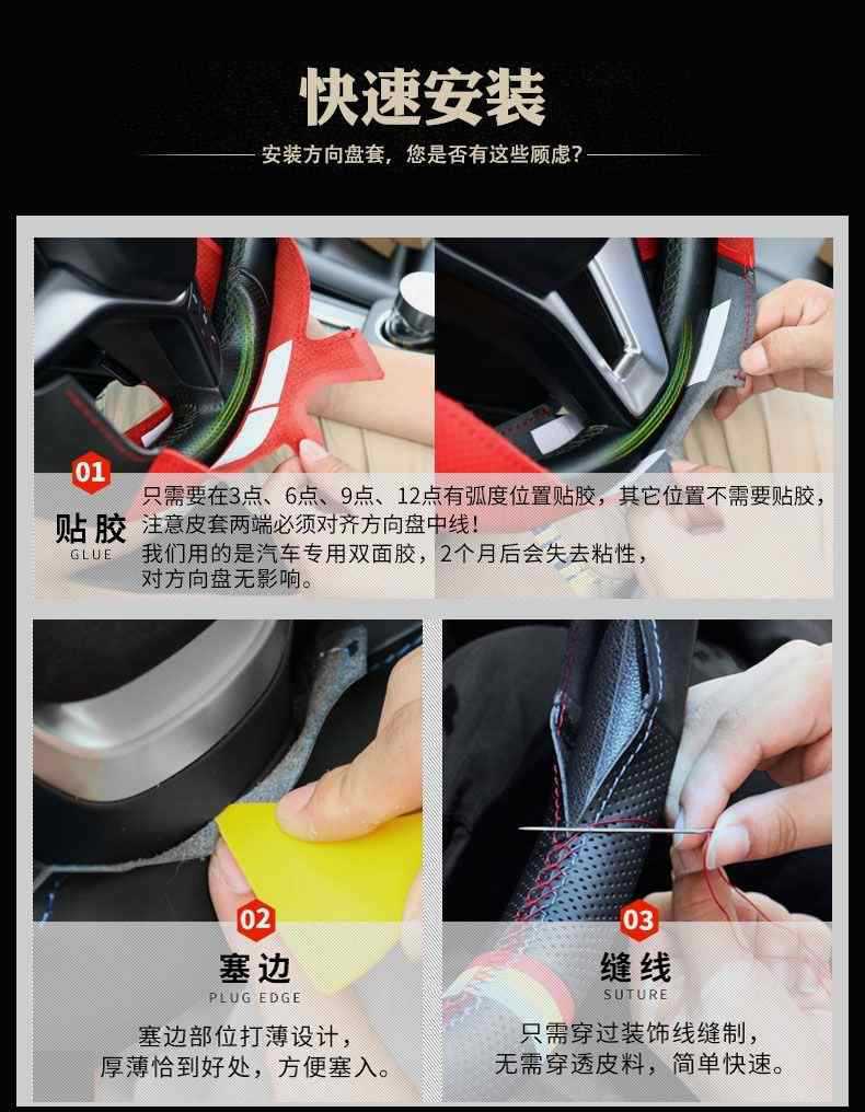 Toyota Ralink Asian Dragon Hand-stitched Steering Wheel Cover Leather for Corolla Weichi Camry Weilanda Crown