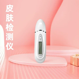 浴室镜;商用美容仪;电子美容仪