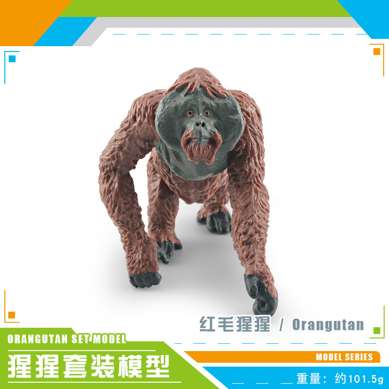 Orangután cognitivo de los niños orangután arena Mesa decoración escritorio adornos estáticos modelo de bosque animal de simulación transfronteriza