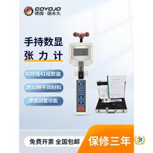���@����Ӌ��yʽ�νz�y������䓽z��|���~�z���o���K���z�yԇ�x