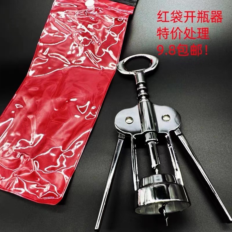 2b879a36-986d-4ce0-a19f-9cde5c