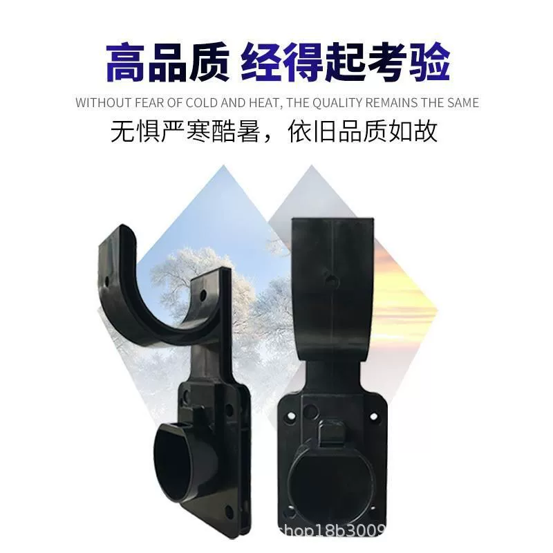 Yituo Новая Энергия Электромобиль Зарядка Свайный Пистолет Стенд Ягодицы Интегрированный Крюк Зарядное Устройство Пистолет Намотчик Провода