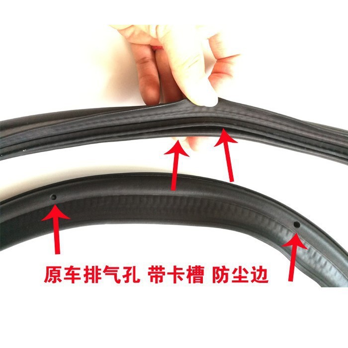 Suitable for Volkswagen New Jetta, New Santana, Sagitar, and Magotan – original trunk seal strip, luggage compartment seal strip