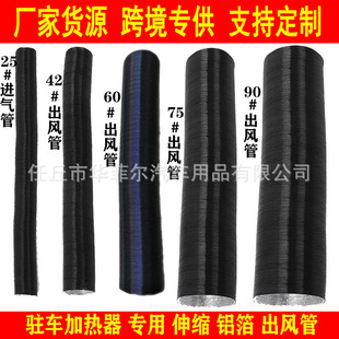 �羳�ӟ������75���L��ů�L�C���D�L���M���X����42���L���M���