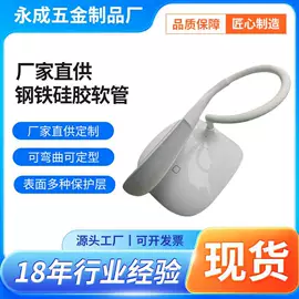 灯具套件;其他灯具配件;电脑线材