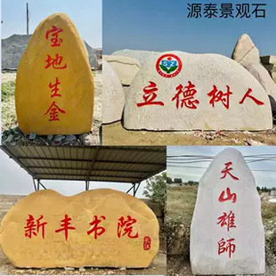 ���^ʯʯ�^���ֶ�Ϟʯ�����Ҵ���ʯ���ʯ�ؘ�ʯ�Z��ʯԭʯ��ʯ�^