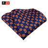 Handkerchief, scarf, fashionable material, polyester