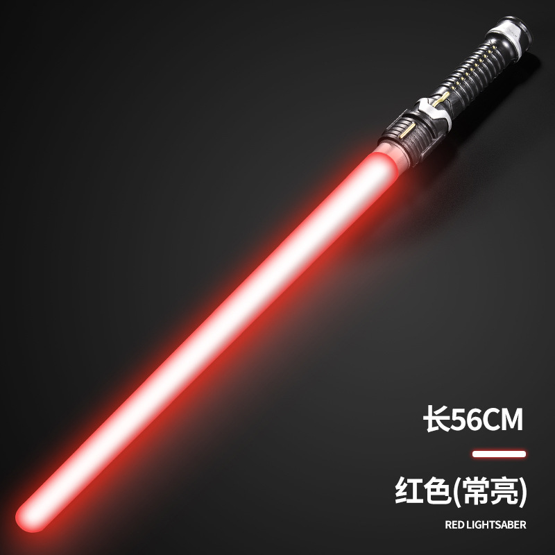 단일 빨간색 광선검 [가방]