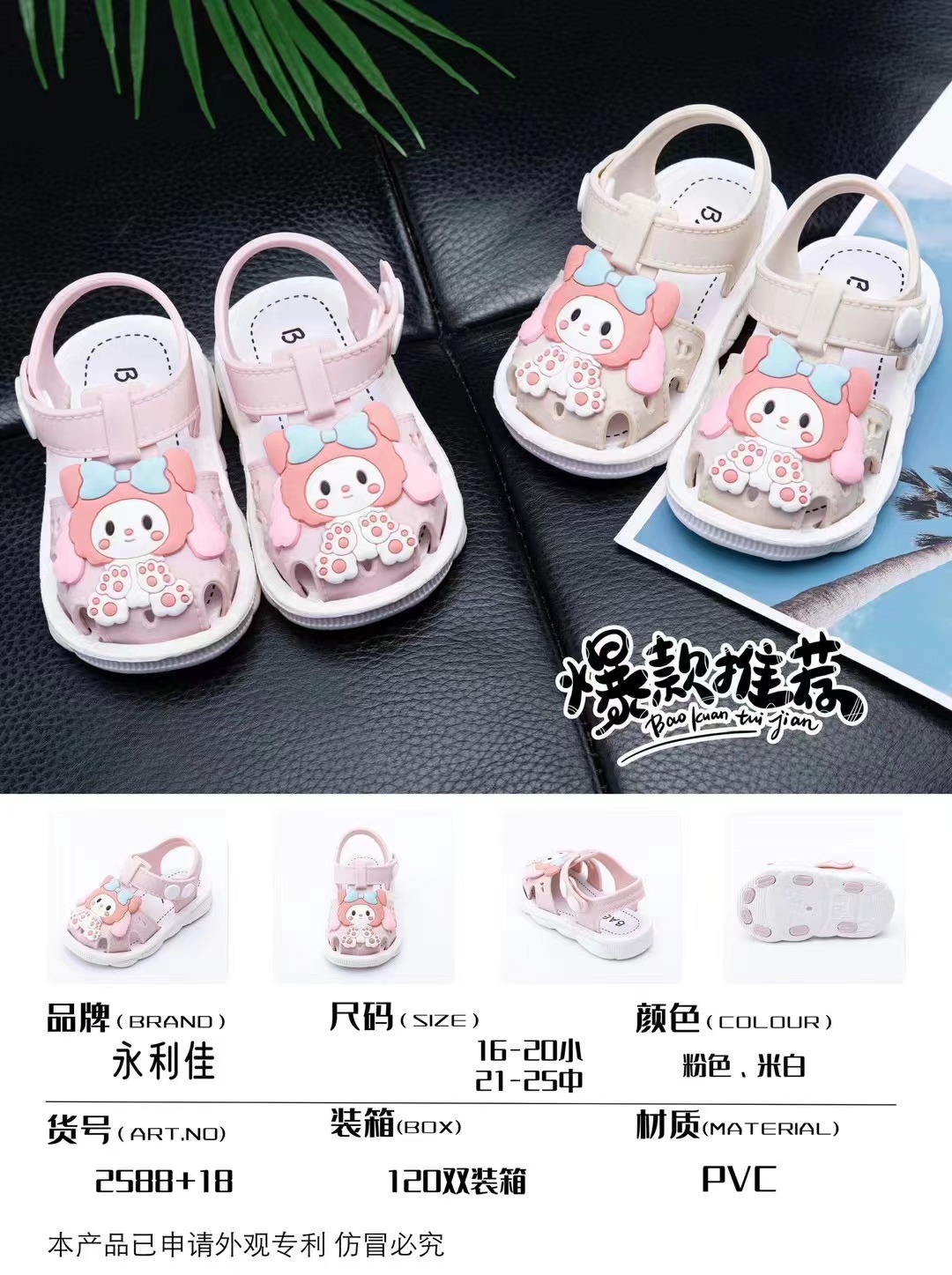 微信图片_20230125153749