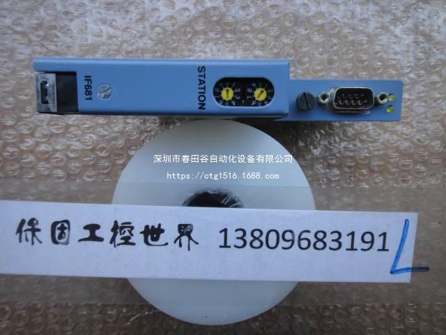 贝加莱内通讯卡 3IF681.96 成色漂亮非实价议价