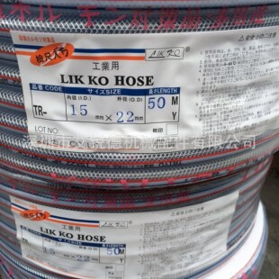 PVC�w�S����ܛ��/TAIYU�W�y��/������/ˮ��/��Ƥ��