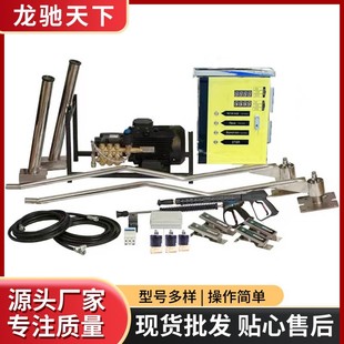 Self-service car washer Export Self-service Car Wash Coin Self-service Car Wash Sweep Code