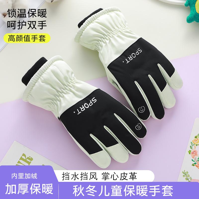 Guantes calientes para niños resistentes al frío en invierno, guantes de esquí al aire libre a prueba de viento, ciclismo a prueba de agua para niños y niñas