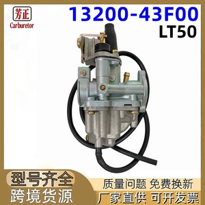 13200-43F00 Suzuki Lt50 Alt50 13200-04431 motosiklet karbüratoru üçün uyğundur