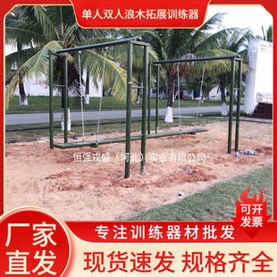 �����ۆ����p����ľ��չӖ����е����ƽ��Ӗ���U�媚ľ��M��Ӗ��