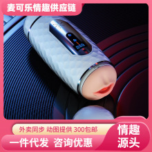 �i�� �p�^Ӌ�����w�C��ȫ�Ԅ�늄�������ο�����������Ԑ�����Ʒ