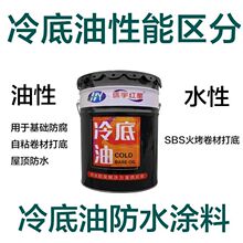 �r������ͺ�ɫ��ˮ��ճ���Ĵ���z���Ի���̎�턩�����P�r����