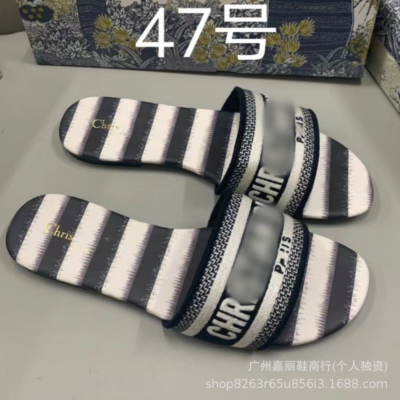 스타일 47
