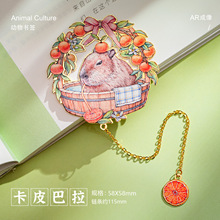 Ƥ͹ŵЇL⿾ᾫС@ؿͶY