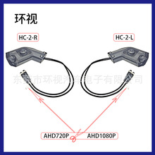 ���/؛܇/��܇����R�p�z���^AHD1080P����ä�^�z���^�����ˮ