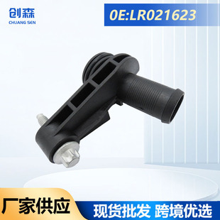LR021623�m���·�����٘O�� ��܇����羳 �C����s��ܛ�ܽ��^