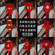 2024�¿�����Ԫ�����ָ��֌m���\�����̈��Ƶ곬�п͏d������̫��