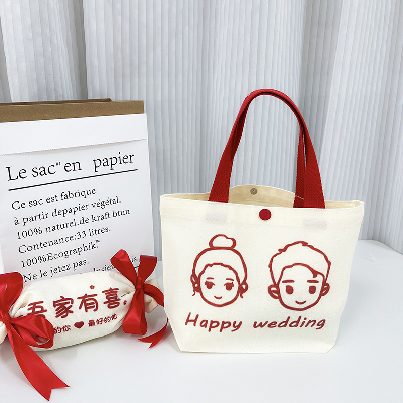 My family is happy [double-sided pattern + snap button]