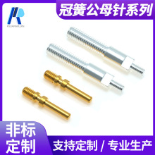 4.0�ڻɹ�ĸ����t�������B��������������y�ڻɺ���pinᘼӹ�