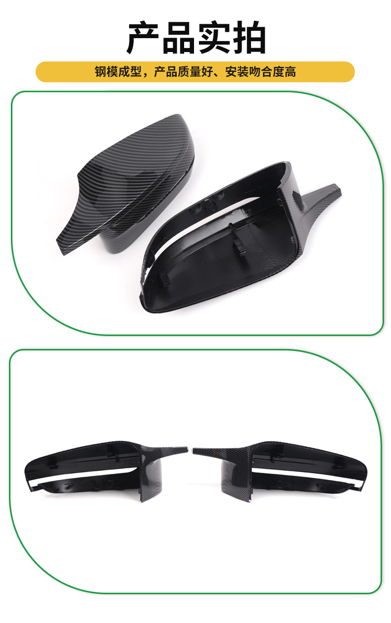 Suitable for 19-22 years BMW 3 Series G20 rear mirror housing modified blade rear mirror housing rear mirror housing cover