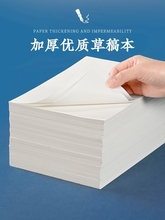 ?1000ݸ弈СWÿհSoݲݼвݸ屾