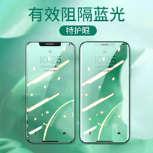 �m���O��17Promax䓻�ĤiPhone16�֙C�NĤ�o�۾G��Ĥ15ȫ������ˤ