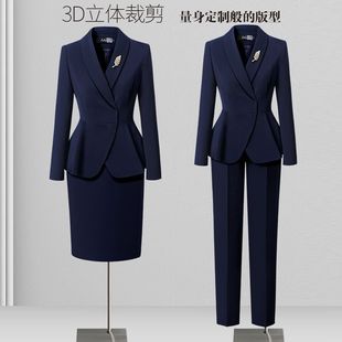 Free Shipping Suit suit Women's Spring and Autumn Temperament Fashion Professional Dress Jewelry Shop Tooling Beauty Salon Hotel Front Desk Worker