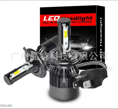Cross-border hot sale led: Ön faralar - c6-black-2-pack-h4