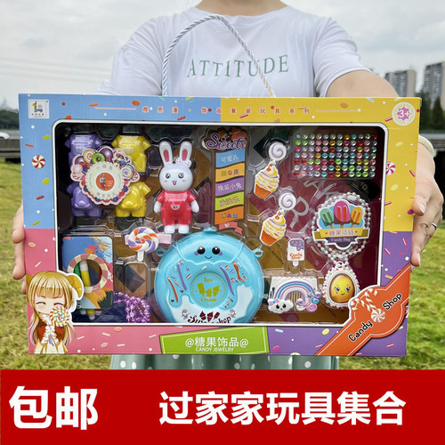 Children's Playhouse Cartoon Storage Refrigerator Toy Burgers French Fries Corn Sweet Snacks Parent-Child Interactive Set