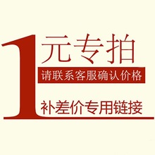 ֱ������朽���Ȼˮ�����������朵���diy������