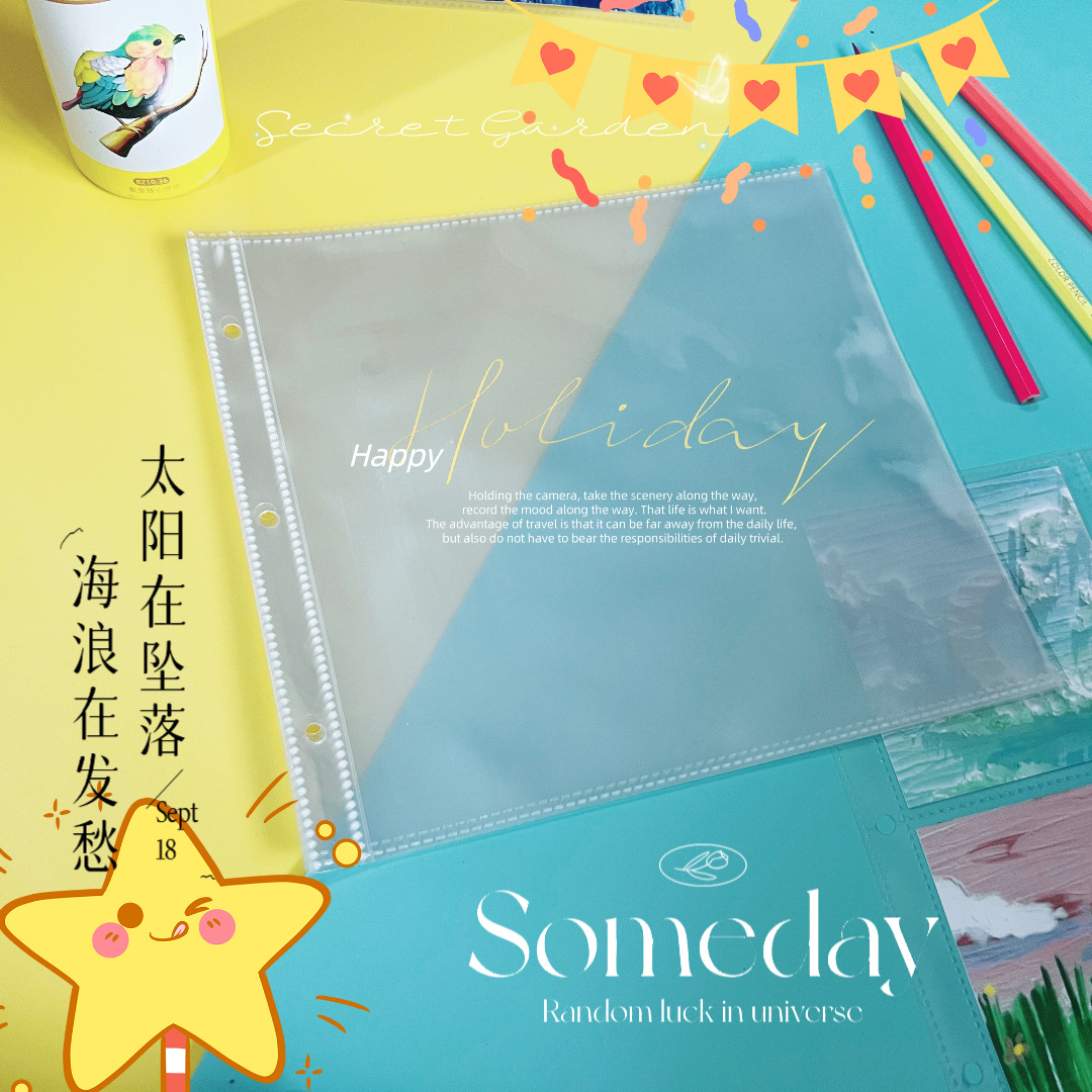 15*15 싱글 그리드 세트 30개