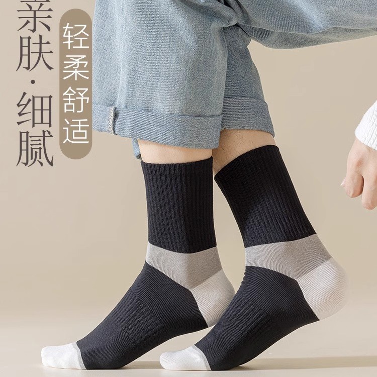 襪子男士秋冬季中筒襪加厚防臭吸汗透氣男生冬季新款運動潮長筒襪