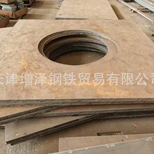 ������Q390C䓰塷 Q390D䓰� �к�� ������Z15/Z25䓰�