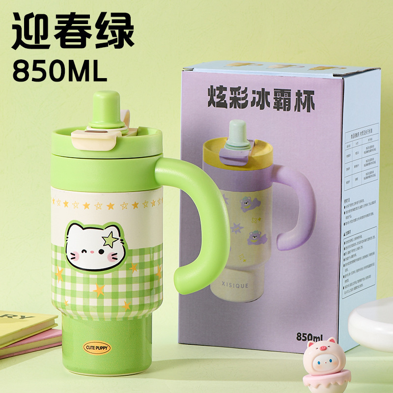 High-appearance-value girls' straw insulated cup, ice-brew cup, large-capacity insulated and cold-retaining stainless steel cup for students, customizable