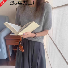 �ļ��߼���ܛŴ�ȴ�ë��������̿����»�ɫ�����A�I����ᘿ���Ů