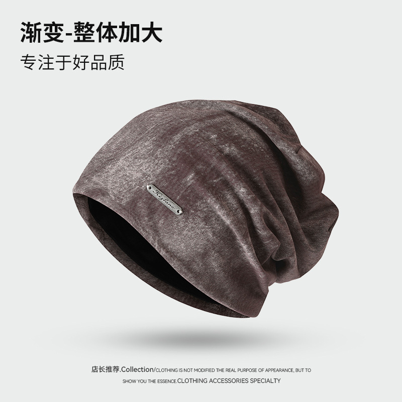 2025年新款扎染堆堆帽子女春秋季冷帽韩版百搭显脸小潮流包头帽男|undefined